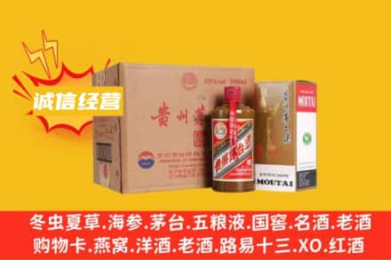张北县回收精品茅台酒