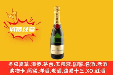 张北县回收名仕洋酒